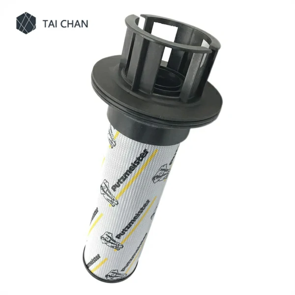 534896 Return Suction Filter Element 10µ for Putzmeister Concrete Pump