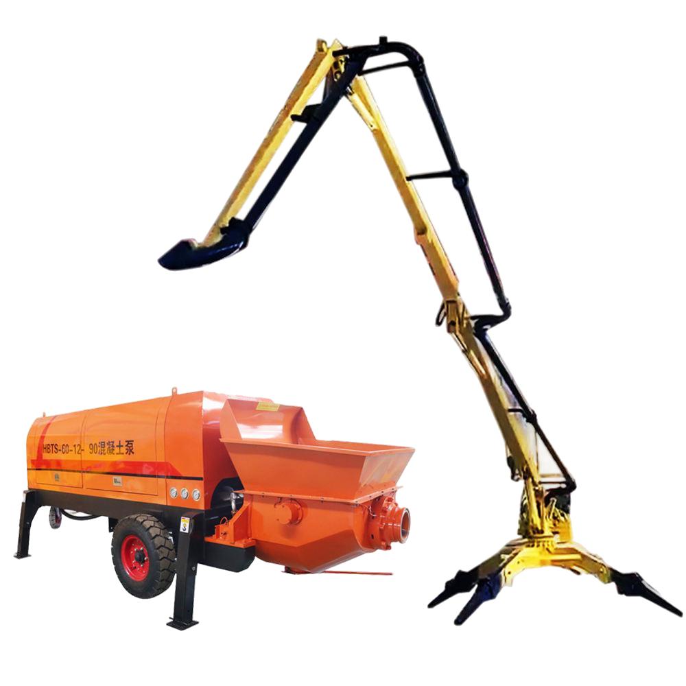 Good Price New Product Heavy-Duty Concrete Spreader 360 Rotation Hgy17 Concrete Distribution Spreader