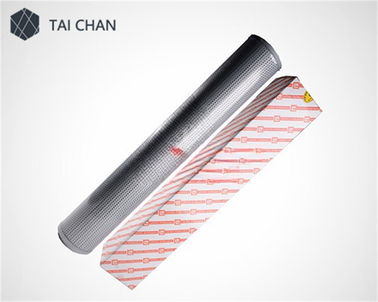 ANY Hydraulic Oil Filter Element LEEMIN TLX245G 