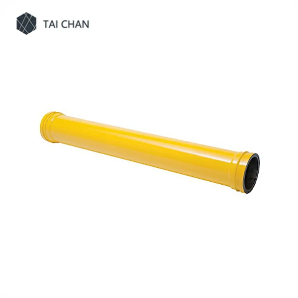 Delivery pipe 40 SK125/5,5×2500 253072005