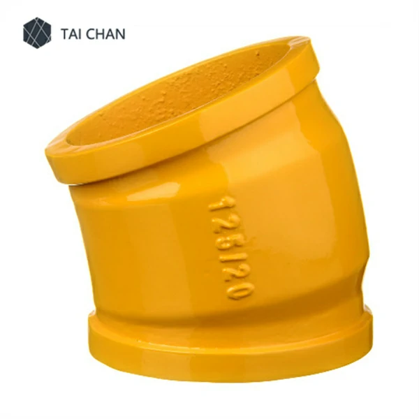 Delivery Pipe Elbow SK125/5,5×20° 390,245484009