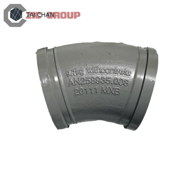 Delivery Pipe Elbow SK125/5,5×30° 321S,57597003,258935008