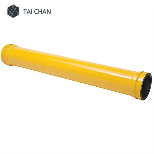 Delivery Tube DN125 3000mm 5 1/2″ OEM 10049706