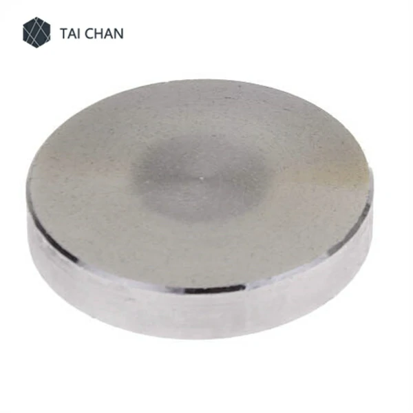 Putzmeister 257428008 70mm��13mm Wear Disc | Cross-Section