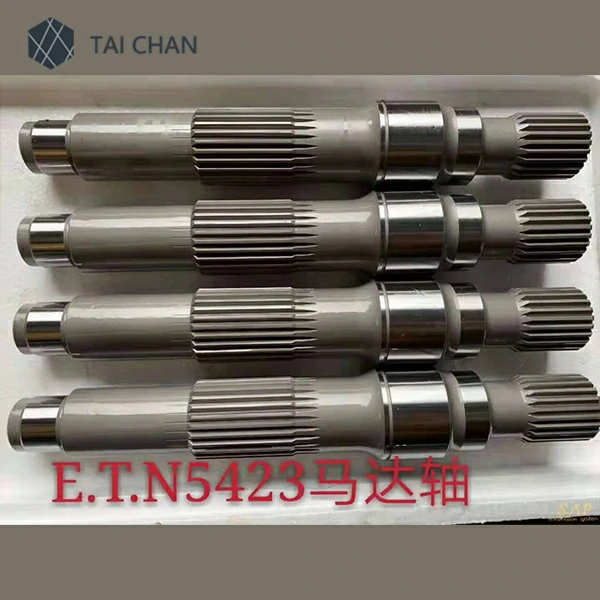 ENT5423 motor drive shaft
