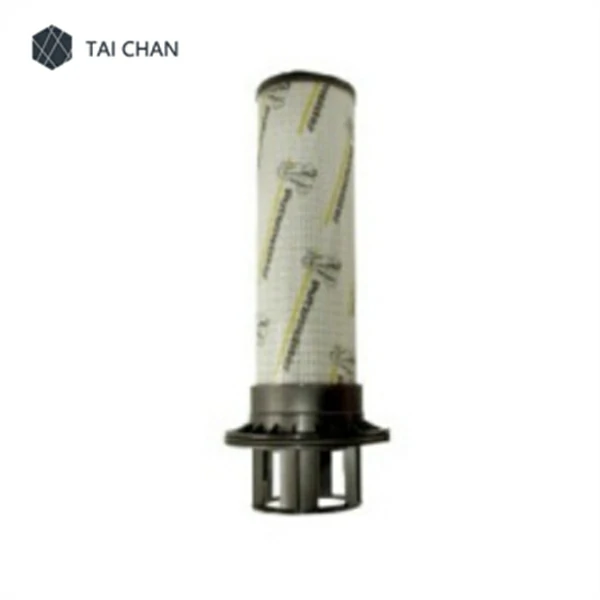 Filter putsmeister 534890
