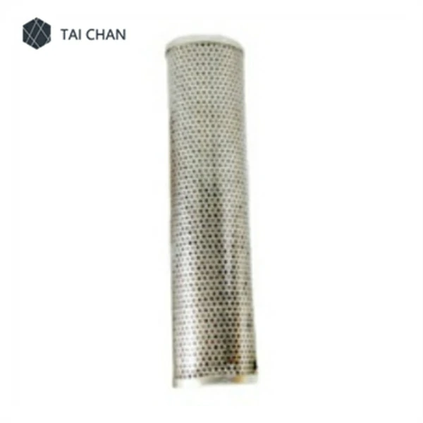 Filter Putzmeister 61227003