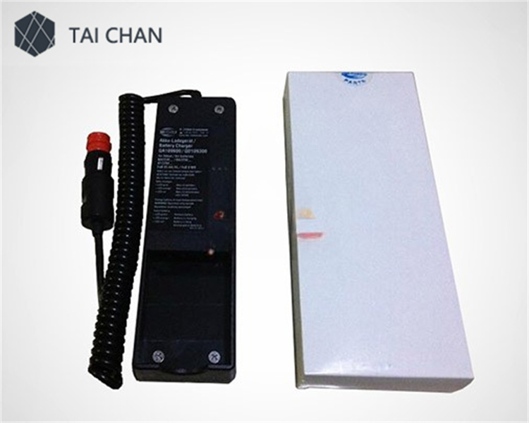 HBC QA109600 charger