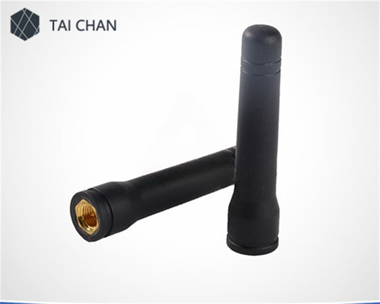 HBC compact antenna