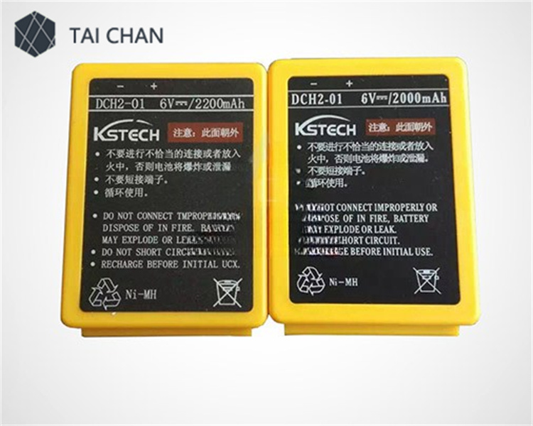 KSTECH DCH2-01 battery