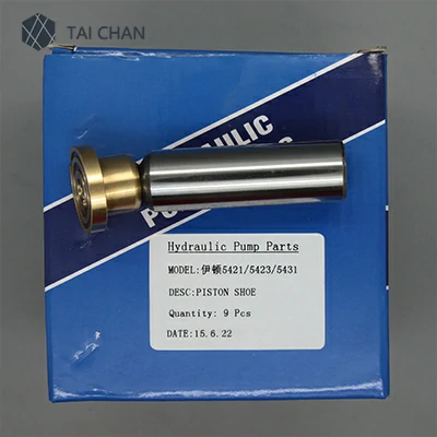 54-series piston shoes set