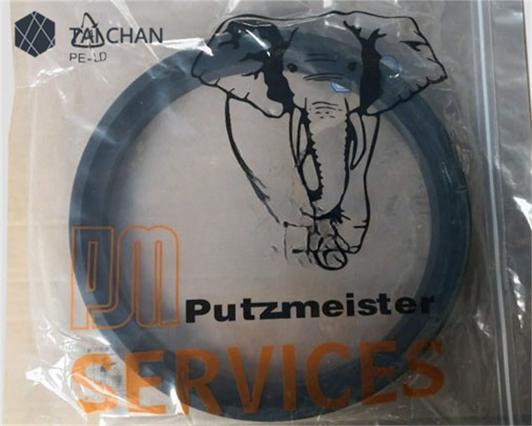 Putzmeister DN230 thrust ring