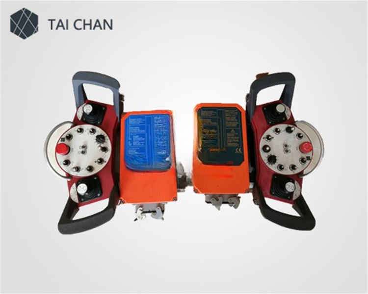 HBC 735 remote control unit