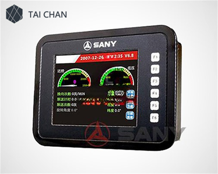 SANY 7 LCD touchscreen