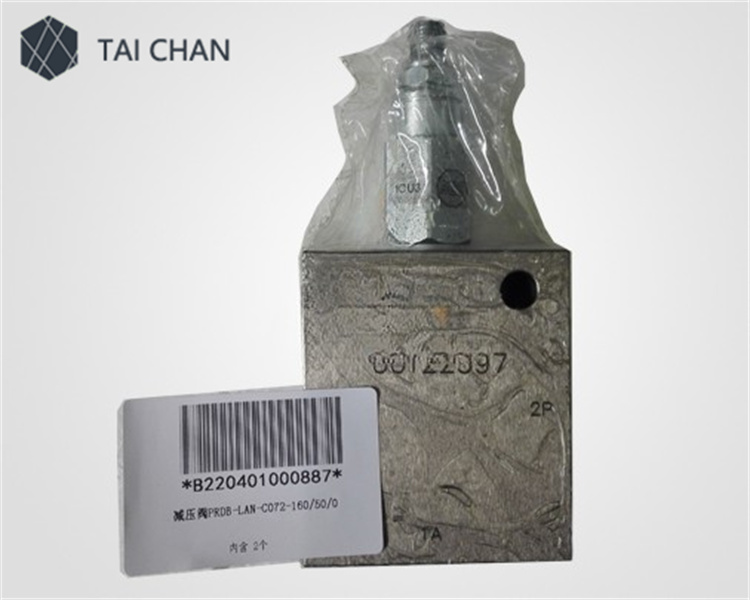 SANY PRDB-LAN-C072 valve