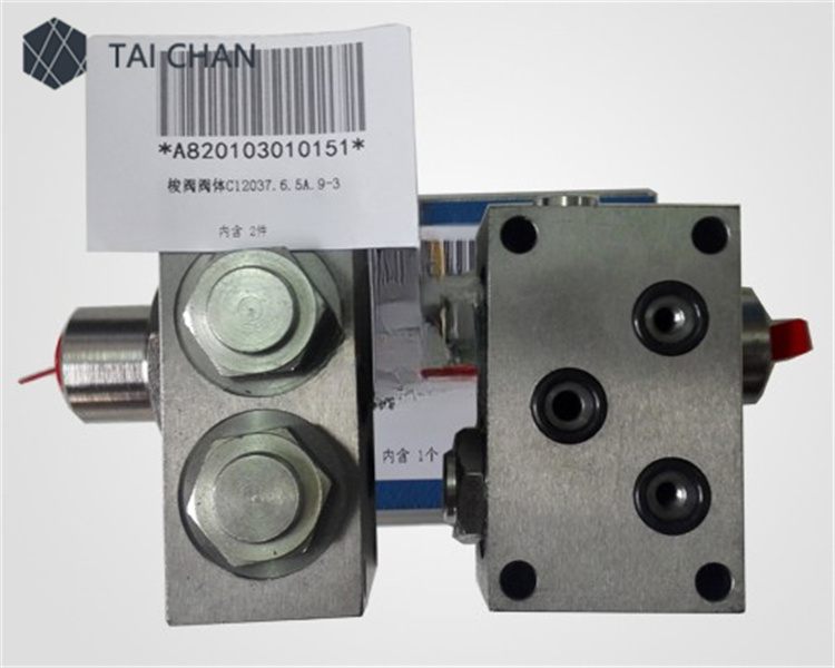 SANY shuttle valve body