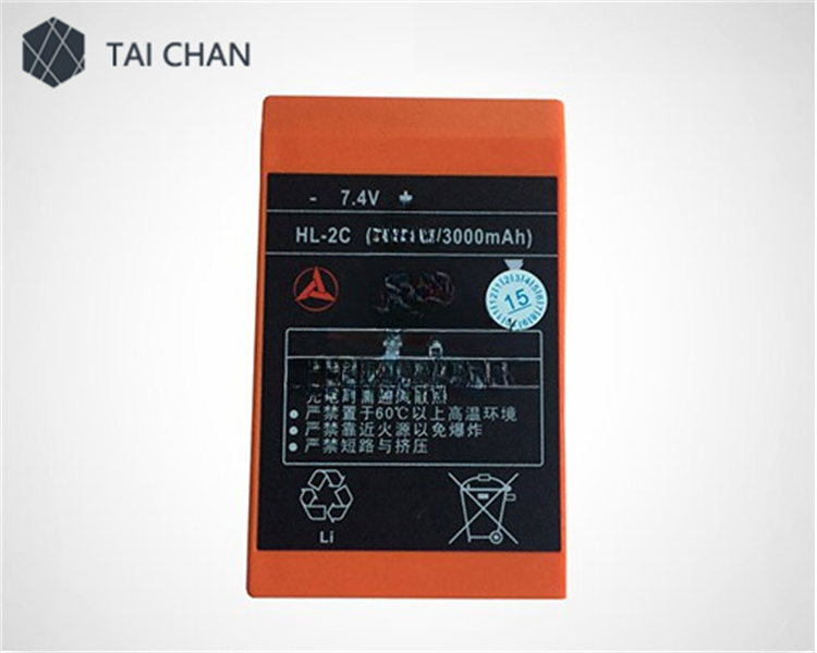 SANY HL-2C Li-ion battery