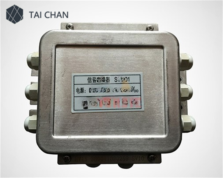 SANY ST-001 transformer