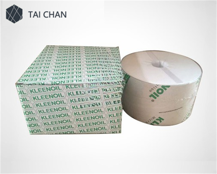 KLEENOIL SDF-C suction filter
