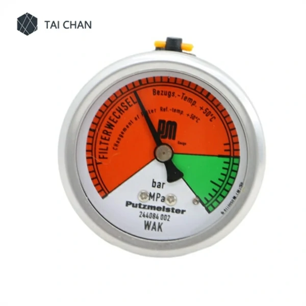 Vacuum Gauge 1/4″(H) -0 8 – 1bar 244084002