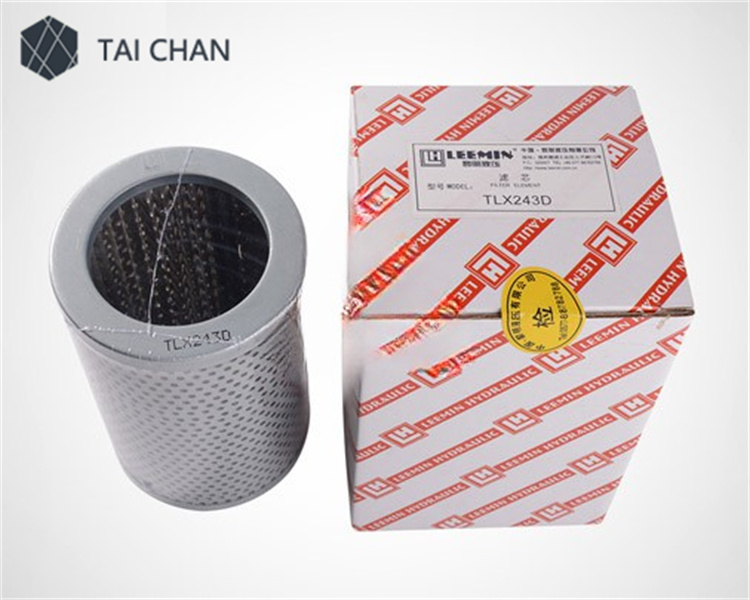 LEEMIN TLX-243D water filter