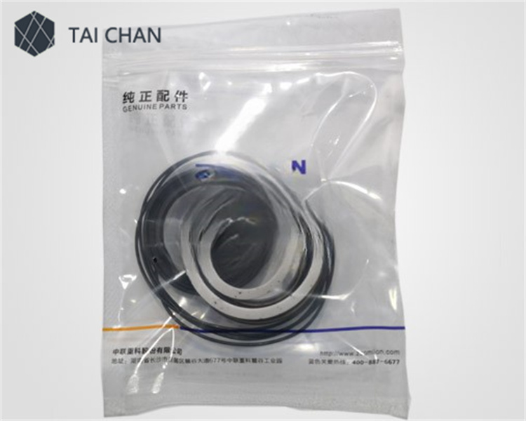 Eaton J6K-985 Agitator Seal Kit Zoomlion 1010100059